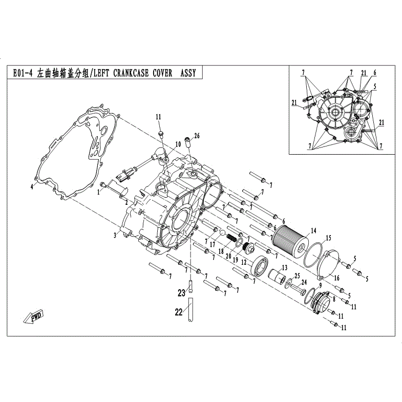 An Image of a genuine CFMOTO Parts Schematic Diagram showing the group - LEFT CRANKCASE COVER ASSY - 2018 CFMOTO CFORCE 500 S