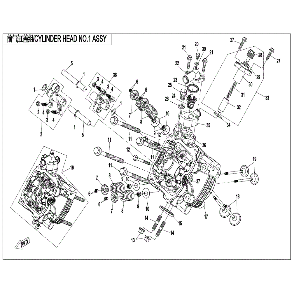 An Image of a genuine CFMOTO Parts Schematic Diagram showing the group - CYLINDER HEAD (1) ASSY. - 2022 CFMOTO CFORCE 800 XC