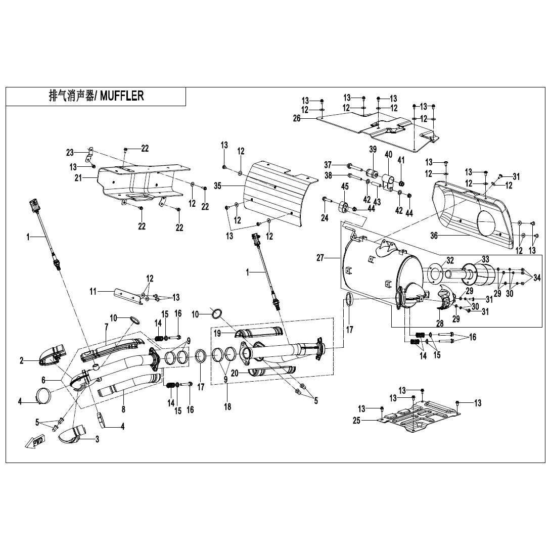 An Image of a Genuine CFMOTO Parts Schematic Diagram showing the schematic - MUFFLER - 2024 CFMOTO ZFORCE 950 Trail