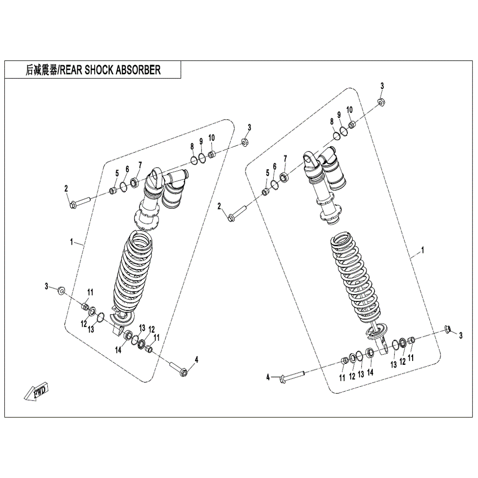 An Image of a genuine CFMOTO Parts Schematic Diagram showing the group - REAR SHOCK ABSORBER (GAS) - 2021 CFMOTO CFORCE 1000 Overland