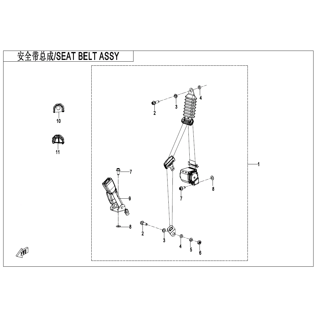 Technical diagram displays labeled parts of the CF Moto LH Latch seat belt assembly in Chinese and English. Find OEM parts and authentic replacements at Witchdoctors.com. Main system and smaller components shown separately on the left.