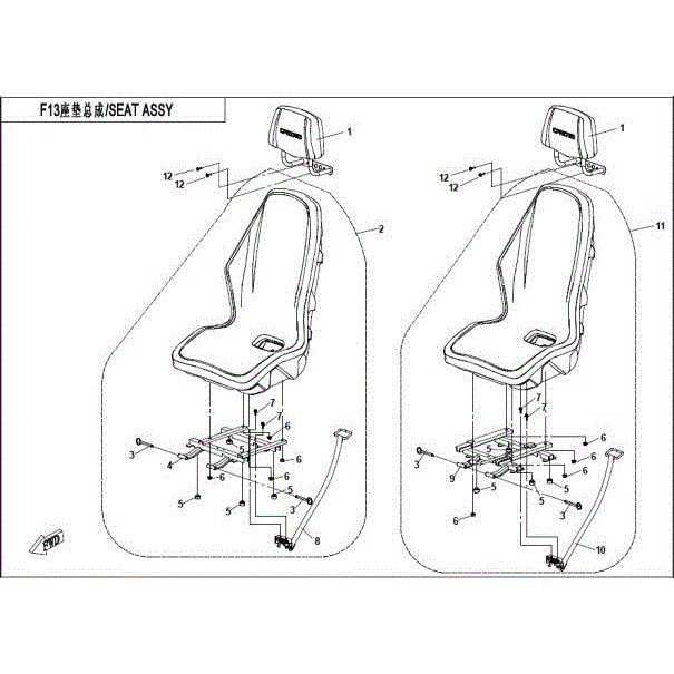 An Image of a Genuine CFMOTO Parts Schematic Diagram showing the schematic - SEAT ASSY - 2016 CFMOTO UFORCE 500