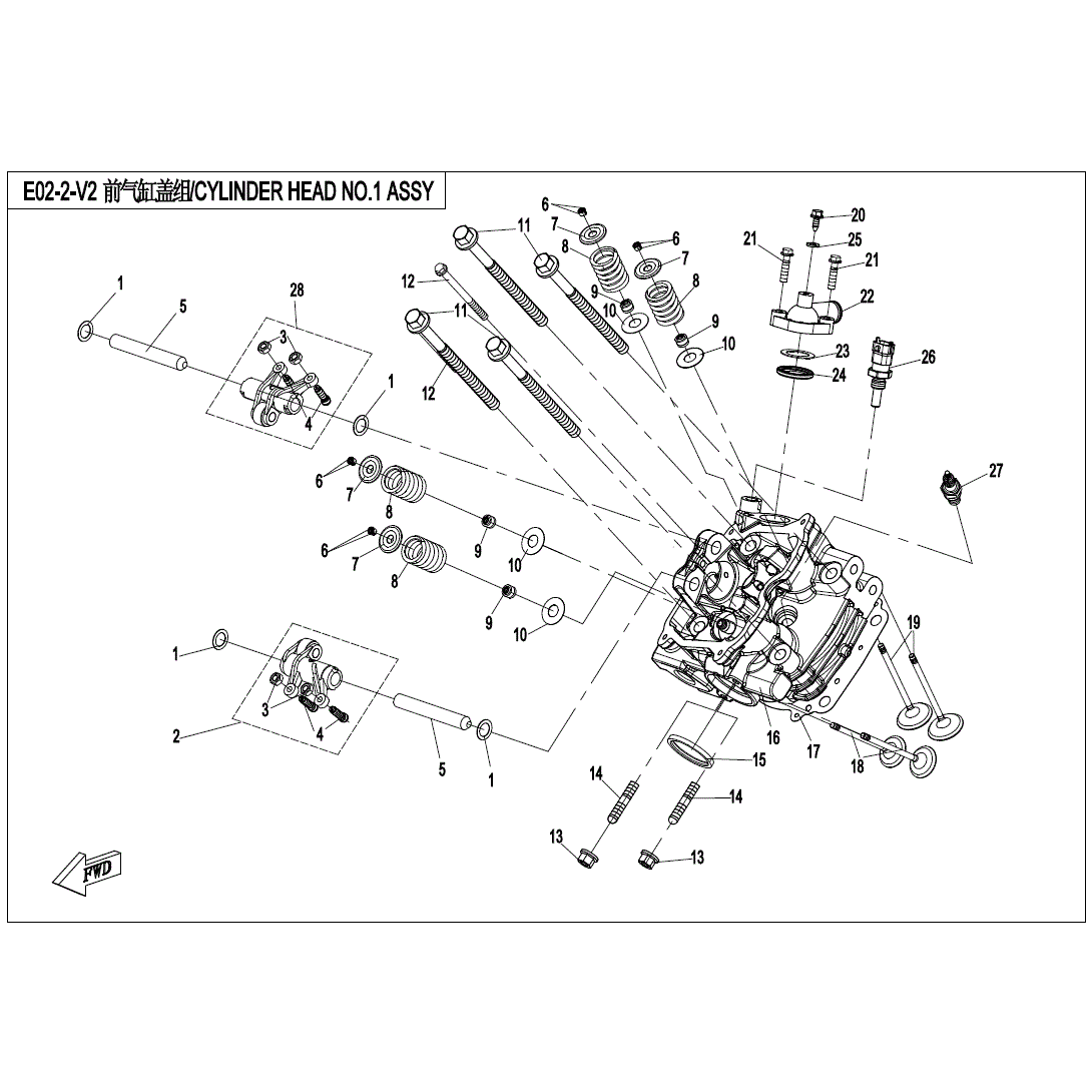 An Image of a Genuine CFMOTO Parts Schematic Diagram showing the schematic - CYLINDER HEAD NO.1 ASSY - 2021 CFMOTO ZFORCE 950 Sport