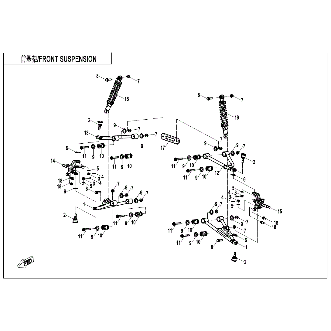 An Image of a genuine CFMOTO Parts Schematic Diagram showing the group - FRONT SUSPENSION - 2024 CFMOTO CFORCE 110