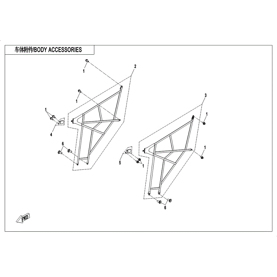 An Image of a Genuine CFMOTO Parts Schematic Diagram showing the schematic - BODY ACCESSORIES(2) - 2019 CFMOTO UFORCE 1000