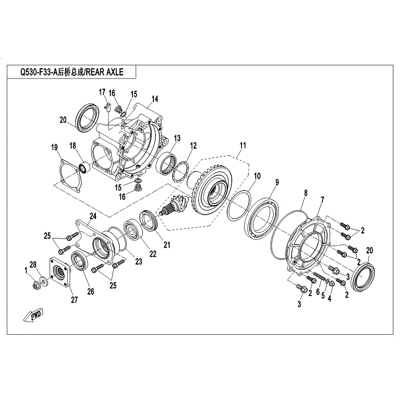 An Image of a Genuine CFMOTO Parts Schematic Diagram showing the schematic - REAR DIFFERENTIAL (Early 2018) - 2018 CFMOTO ZFORCE 500