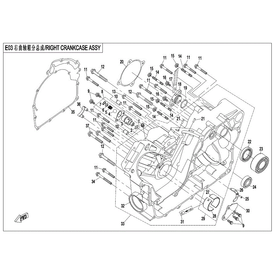 An Image of a Genuine CFMOTO Parts Schematic Diagram showing the schematic - RIGHT CRANKCASE ASSY - 2017 CFMOTO ZFORCE 800 Trail