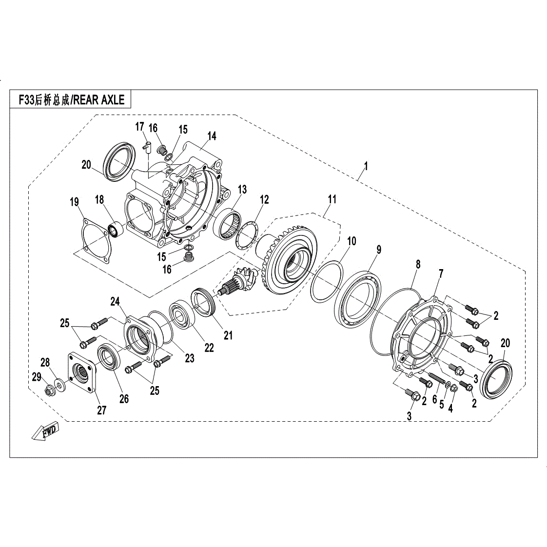 An Image of a Genuine CFMOTO Parts Schematic Diagram showing the schematic - REAR DIFFERENTIAL - 2017 CFMOTO UFORCE 500