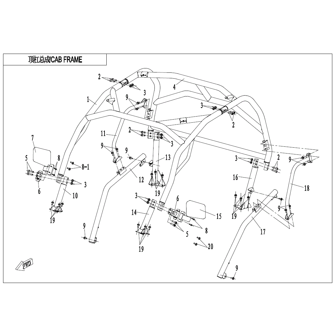 An Image of a Genuine CFMOTO Parts Schematic Diagram showing the schematic - CAB FRAME (NA) - 2020 CFMOTO ZFORCE 500