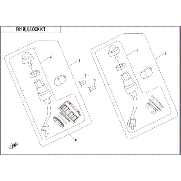 An Image of a genuine CFMOTO Parts Schematic Diagram showing the group - LOCK KITS - 2016 CFMOTO CFORCE 800 X8