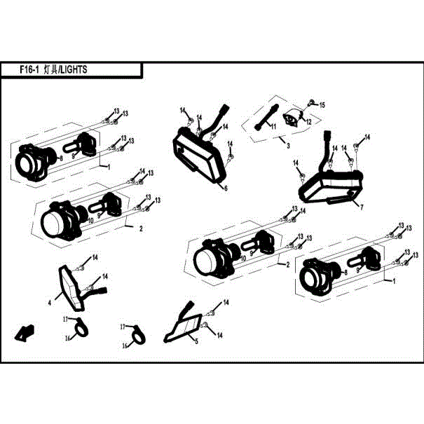An Image of a genuine CFMOTO Parts Schematic Diagram showing the group - LIGHTS - 2016 CFMOTO CFORCE 500 HO
