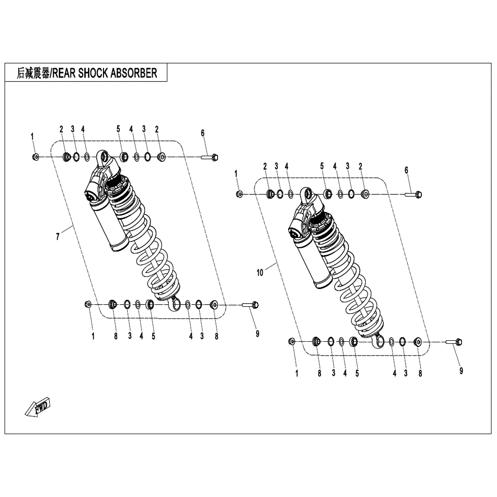 An Image of a Genuine CFMOTO Parts Schematic Diagram showing the schematic - REAR SHOCK ABSORBER - 2022 CFMOTO ZFORCE 950 Sport