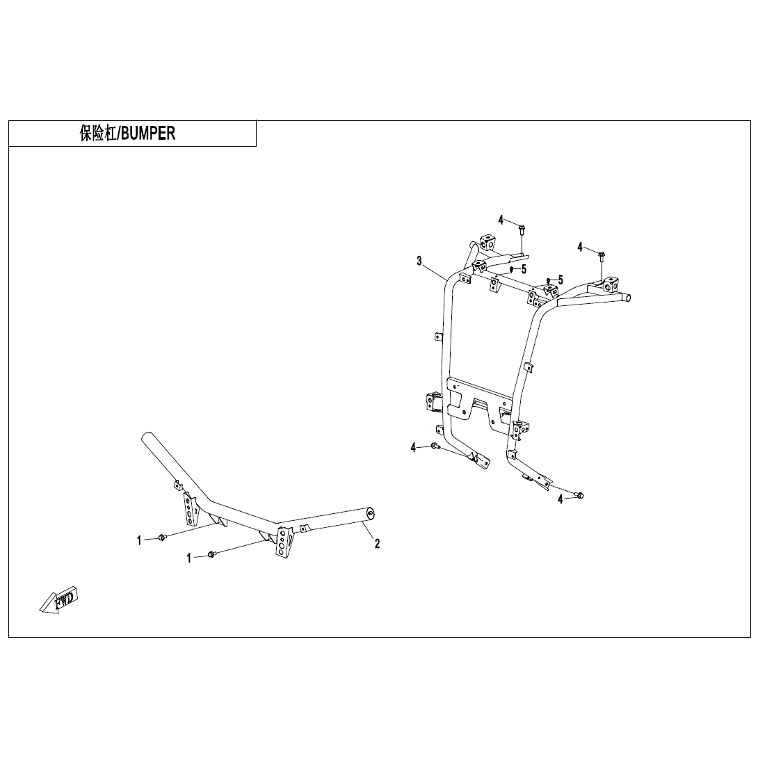 An Image of a genuine CFMOTO Parts Schematic Diagram showing the group - BUMPER (NA) - 2023 CFMOTO CFORCE 1000