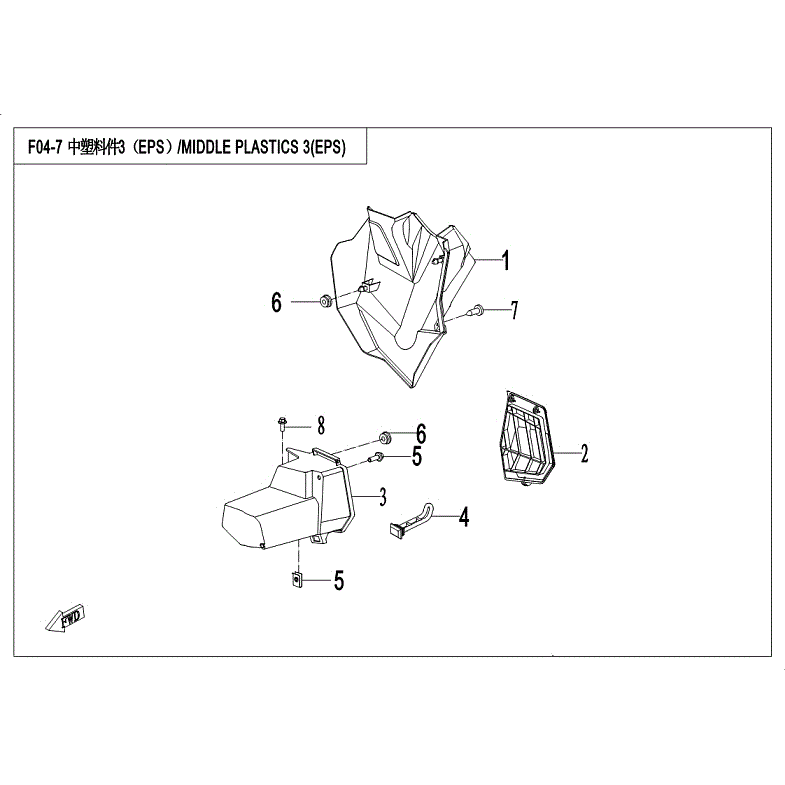 An Image of a Genuine CFMOTO Parts Schematic Diagram showing the schematic - MIDDLE PLASTIC (EPS) - 2018 CFMOTO ZFORCE 1000