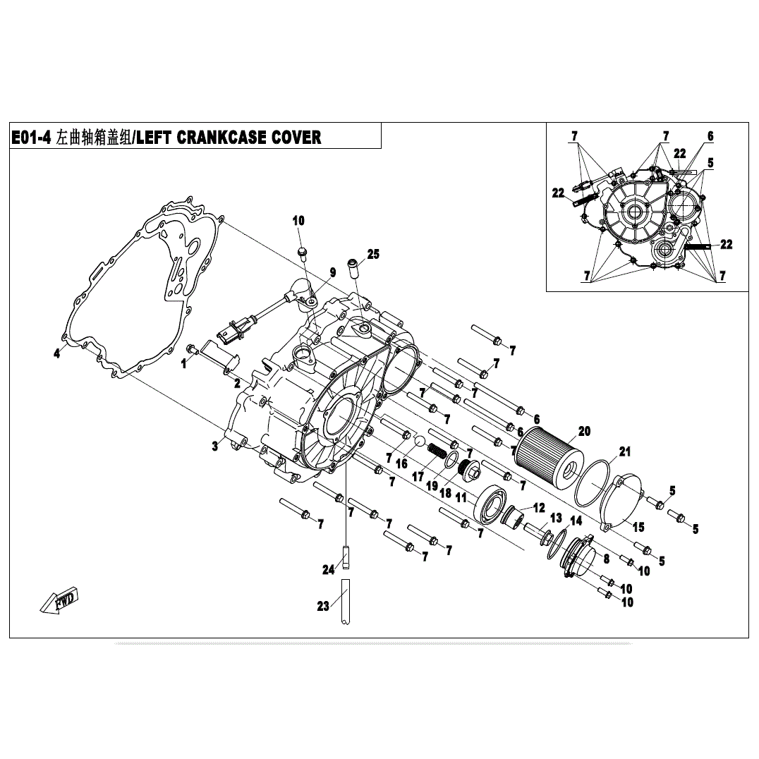 An Image of a genuine CFMOTO Parts Schematic Diagram showing the group - LEFT CRANKCASE COVER ASSY - 2024 CFMOTO CFORCE 400 S