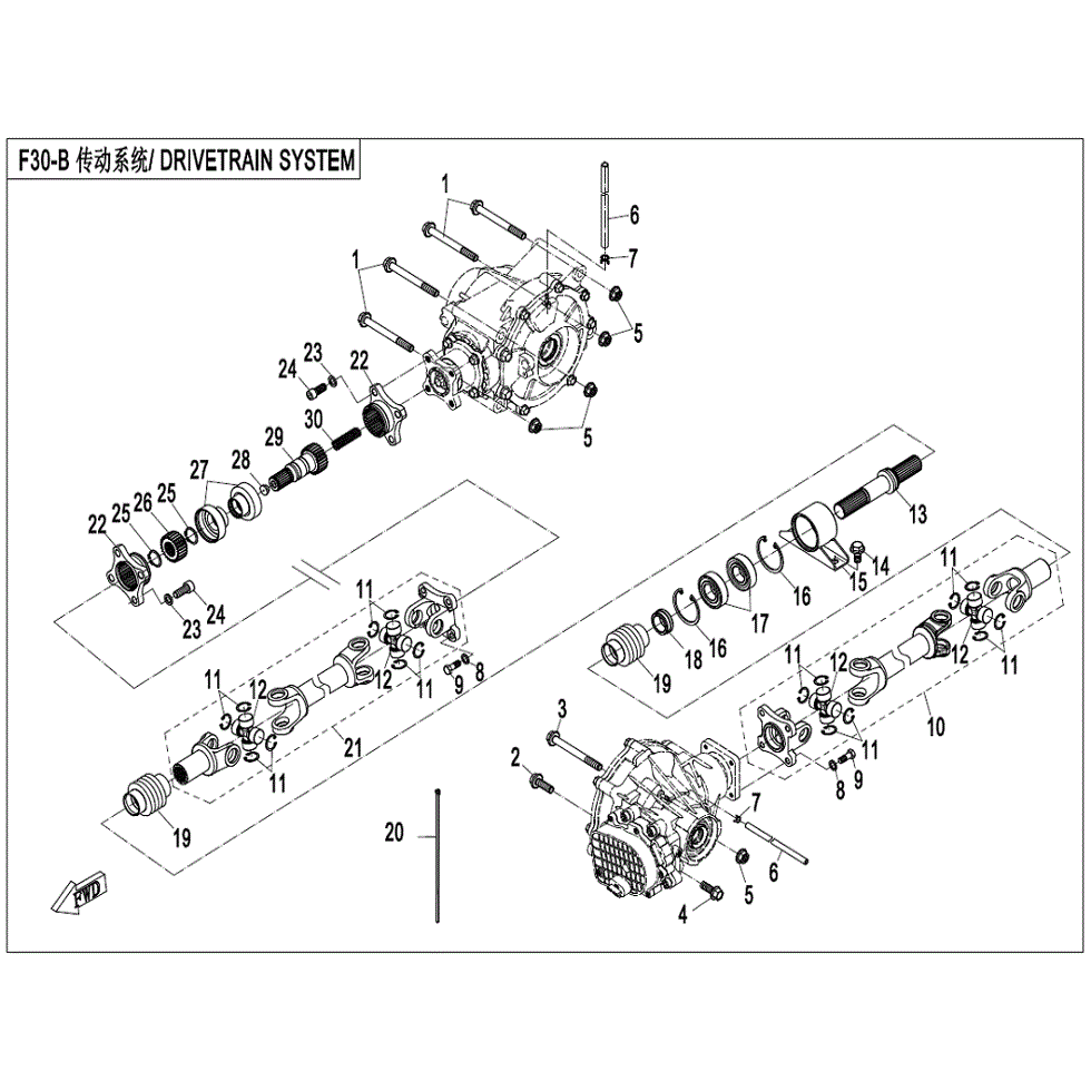 An Image of a Genuine CFMOTO Parts Schematic Diagram showing the schematic - DRIVETRAIN SYSTEM - 2022 CFMOTO ZFORCE 800 EX