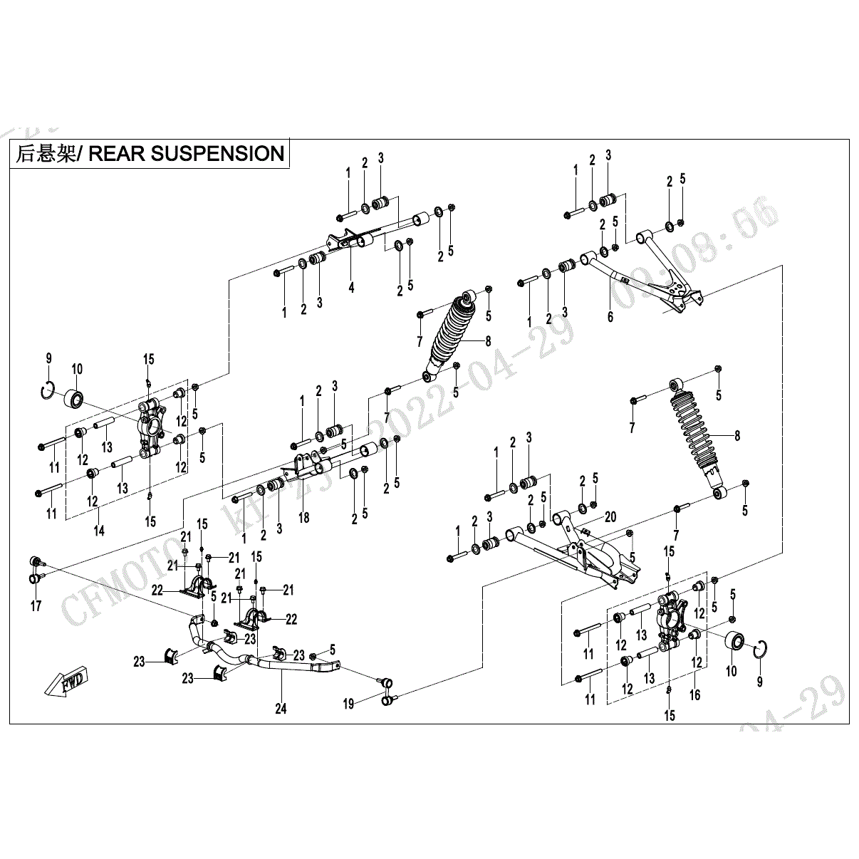An Image of a genuine CFMOTO Parts Schematic Diagram showing the group - REAR SUSPENSION - 2024 CFMOTO CFORCE 600 TOURING