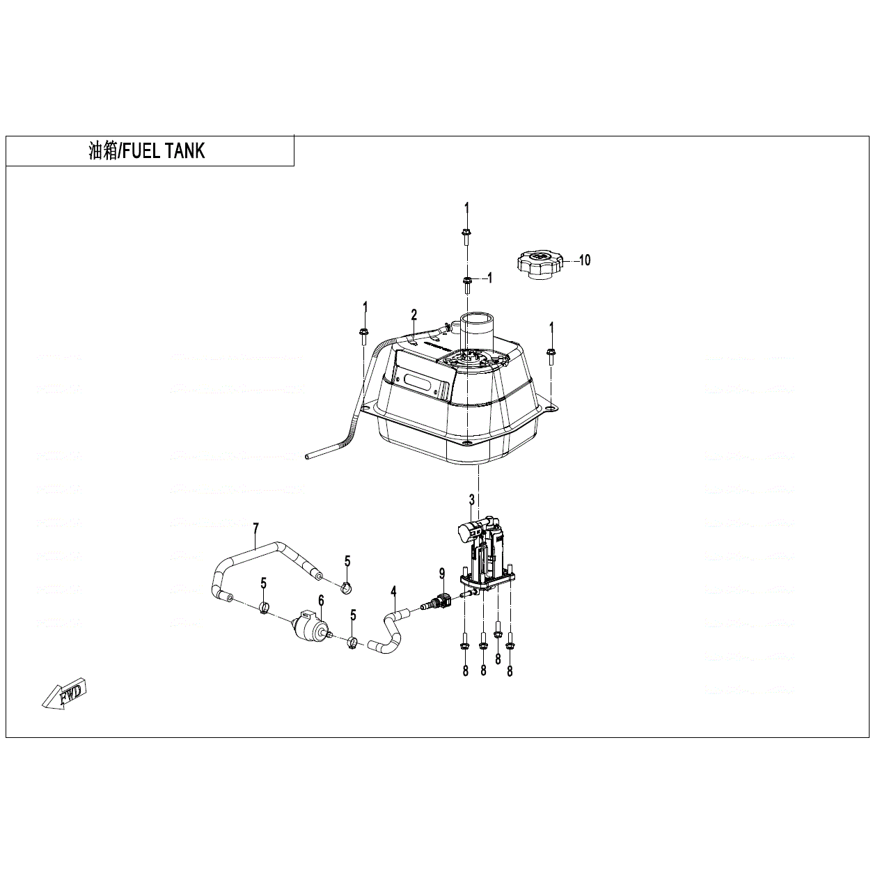 An Image of a genuine CFMOTO Parts Schematic Diagram showing the group - FUEL TANK - 2023 CFMOTO CFORCE 110