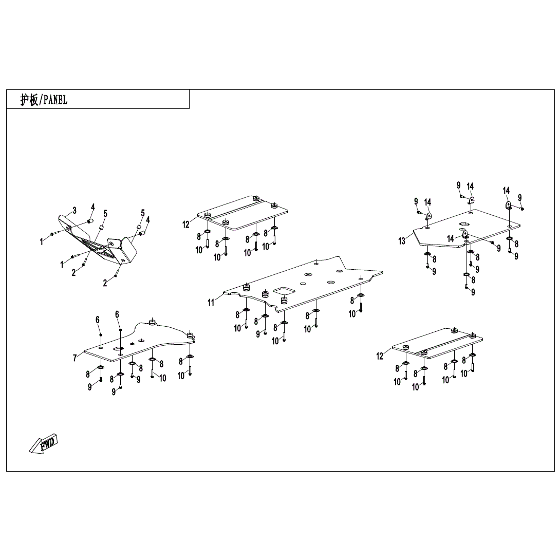 An Image of a genuine CFMOTO Parts Schematic Diagram showing the group - PANEL (OVERLAND) - 2023 CFMOTO CFORCE 1000