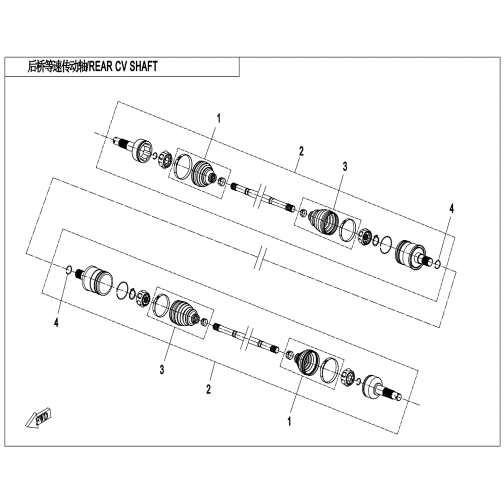 An Image of a genuine CFMOTO Parts Schematic Diagram showing the group - REAR CV SHAFT - 2022 CFMOTO CFORCE 800 XC