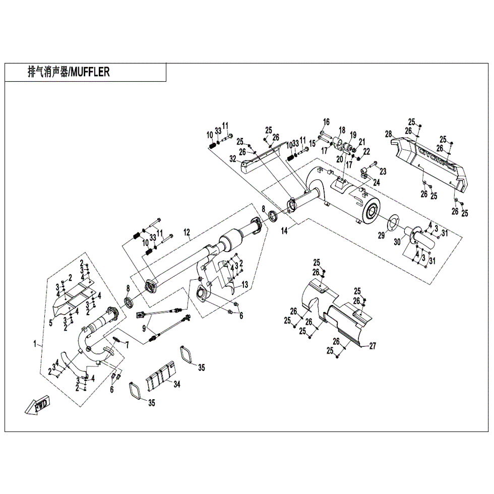 An Image of a genuine CFMOTO Parts Schematic Diagram showing the group - MUFFLER - 2021 CFMOTO CFORCE 1000 Overland