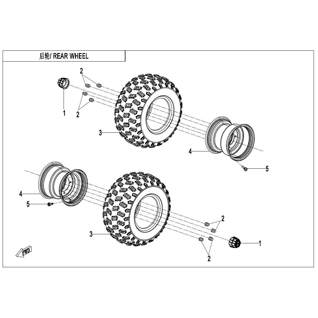 An Image of a genuine CFMOTO Parts Schematic Diagram showing the group - REAR WHEEL - 2024 CFMOTO CFORCE EV110