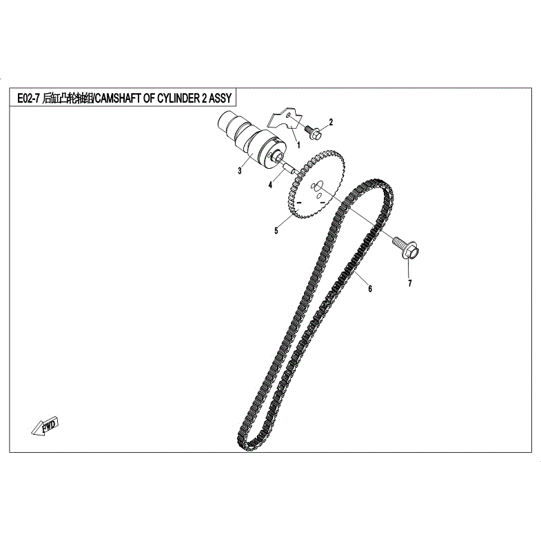 An Image of a Genuine CFMOTO Parts Schematic Diagram showing the schematic - CAMSHAFT OF CYLINDER 2 ASSY. - 2018 CFMOTO UFORCE 800
