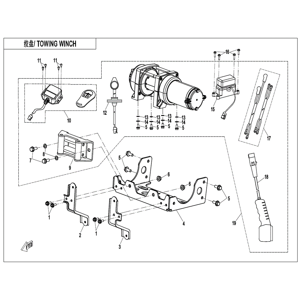 An Image of a Genuine CFMOTO Parts Schematic Diagram showing the schematic - TOWING WINCH - 2022 CFMOTO ZFORCE 950 Sport