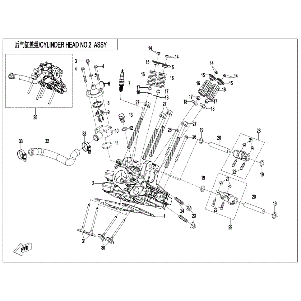 An Image of a Genuine CFMOTO Parts Schematic Diagram showing the schematic - CYLINDER HEAD (2) - 2022 CFMOTO ZFORCE 950 HO EX