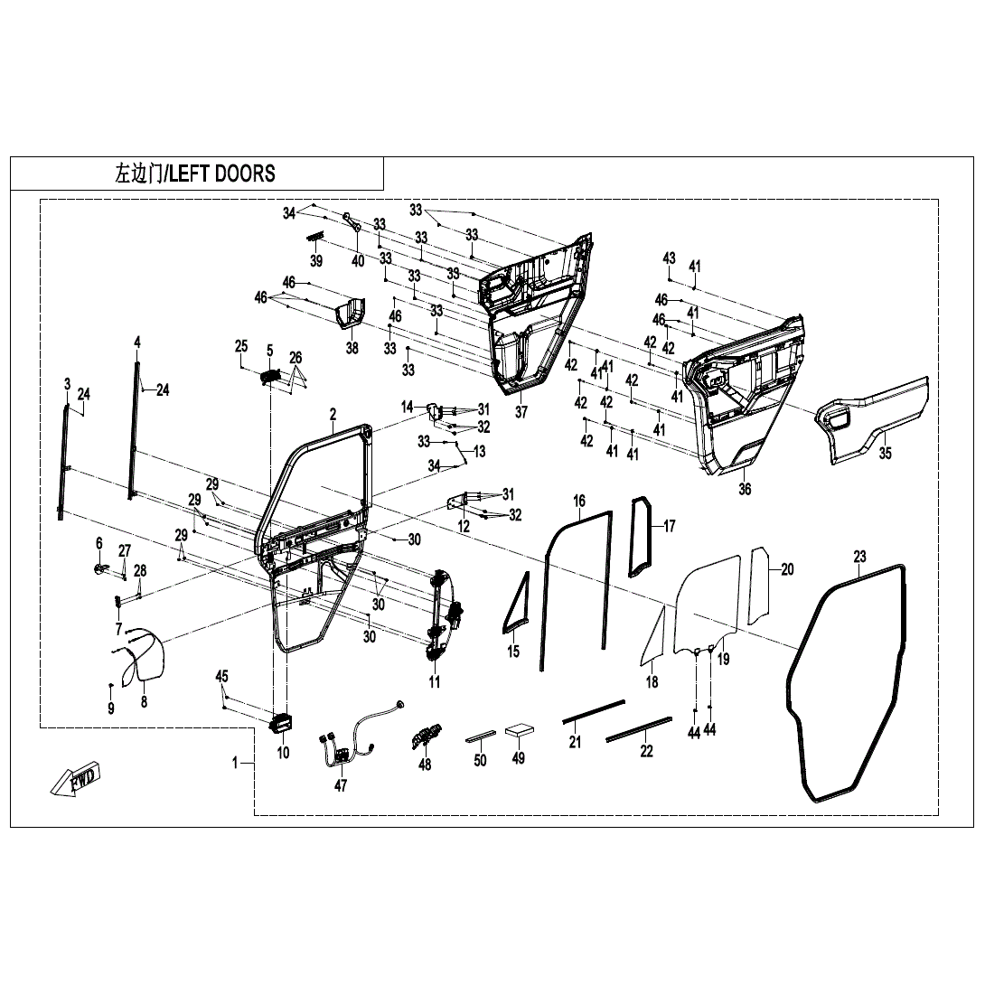 Exploded diagram of a vehicles left front door, highlighting numbered parts like the Front LH Door Rear Guide Rail by CF Moto. Perfect for ATV repairs with OEM parts from Witchdoctors.com. Labels and arrows show precise assembly steps.