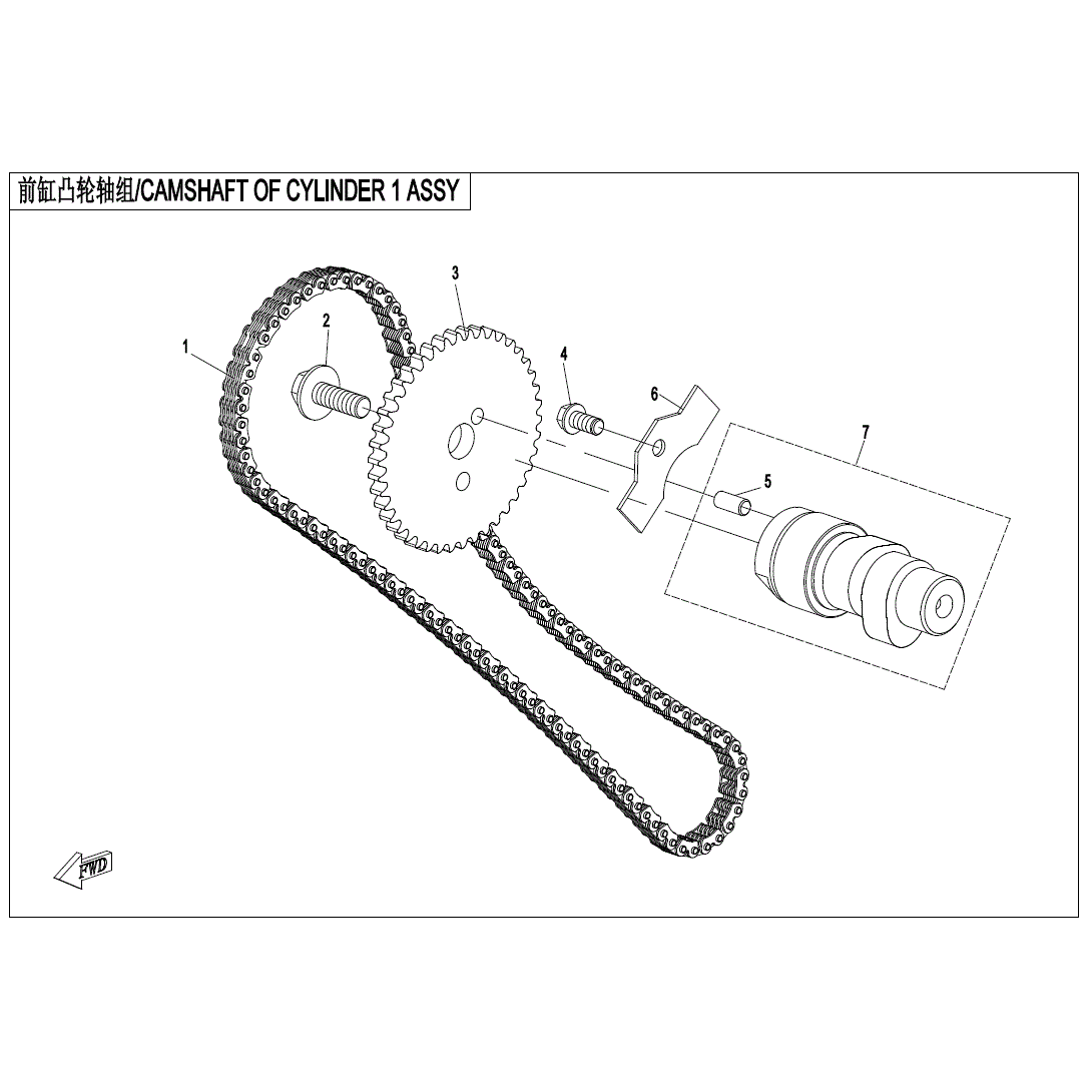An Image of a Genuine CFMOTO Parts Schematic Diagram showing the schematic - CAMSHAFT OF CYLINDER 1 ASSY - 2024 CFMOTO ZFORCE 950