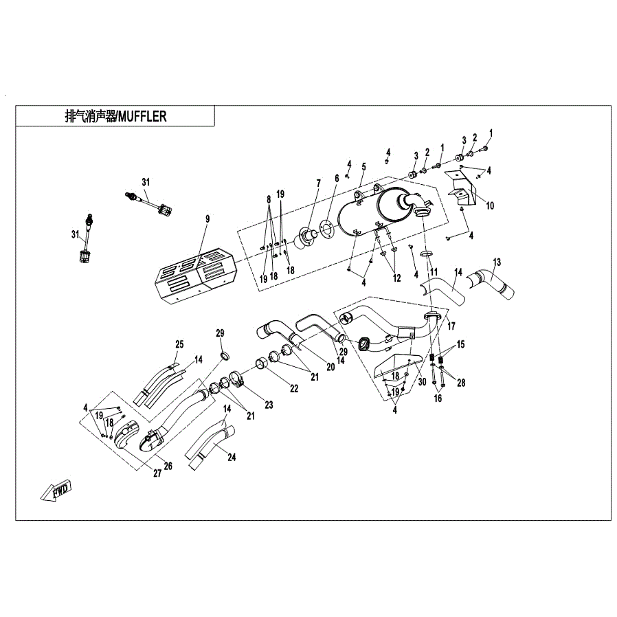 Clamp by CF Moto A000-020600 OEM Hardware A000-020600 Northstar Polaris