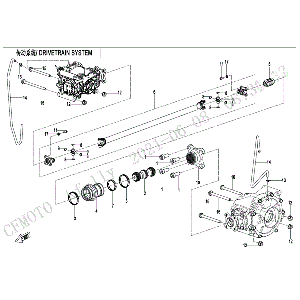 2021-2022 CF Moto Rear CV Drive Shaft Uforce 1000 Or 1000XL; 5HY0