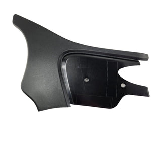 Cover-Side Upper LH Accent by Polaris 5457857 Body Side Cover
