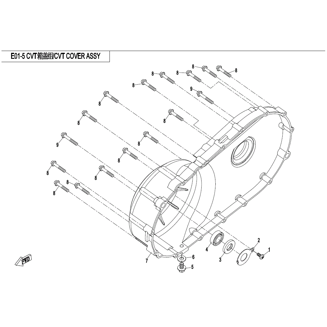 Cvt Cover by CF Moto 0800-013201 OEM Hardware 0800-013201 Northstar Polaris