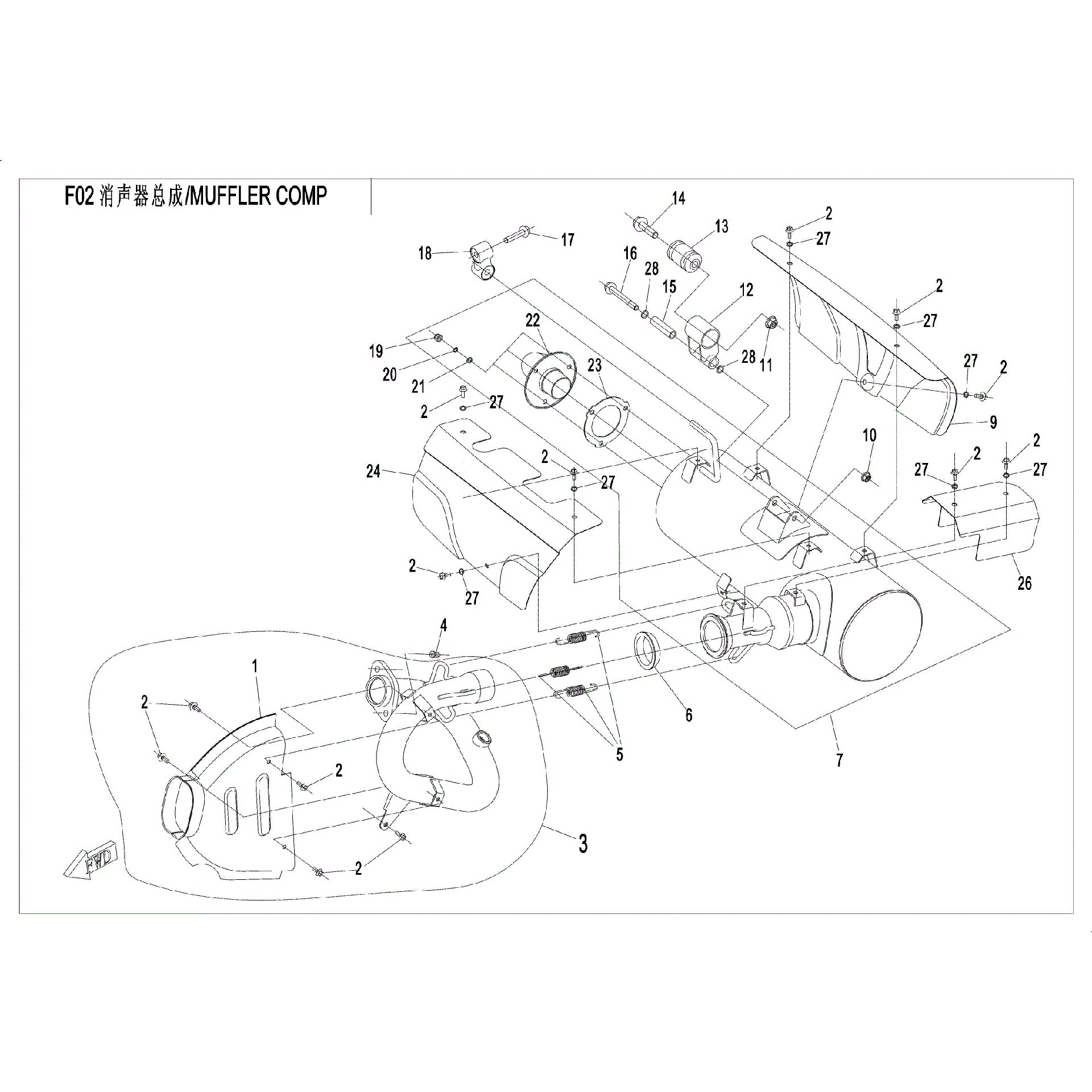 An Image of a Genuine CFMOTO Parts Schematic Diagram showing the schematic - MUFFLER COMP - 2017 CFMOTO ZFORCE 500