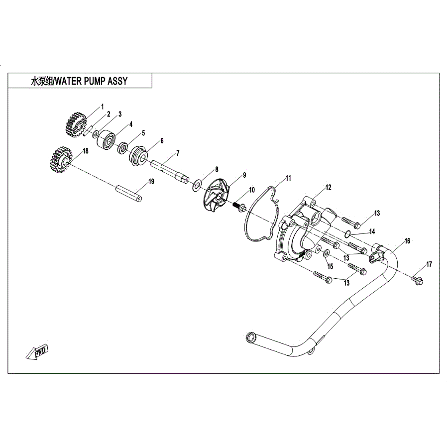 An Image of a Genuine CFMOTO Parts Schematic Diagram showing the schematic - WATER PUMP ASSY. - 2019 CFMOTO ZFORCE 1000