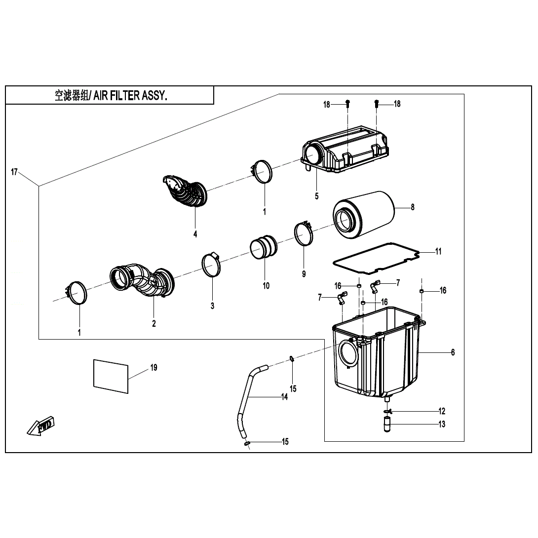An Image of a genuine CFMOTO Parts Schematic Diagram showing the group - AIR FILTER ASSY. - 2020 CFMOTO CFORCE 400