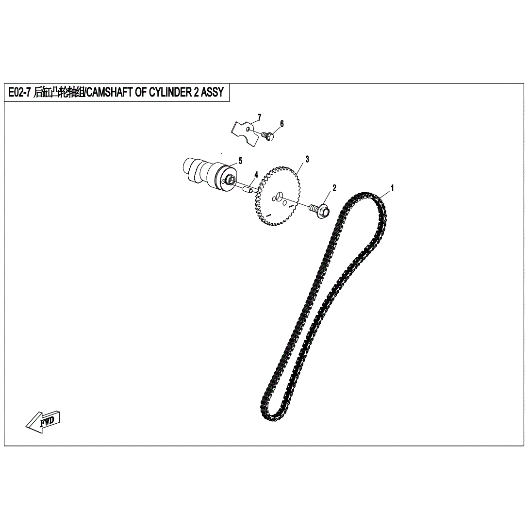 An Image of a Genuine CFMOTO Parts Schematic Diagram showing the schematic - CAMSHAFT OF CYLINDER 2 ASSY - 2021 CFMOTO ZFORCE 950 Sport