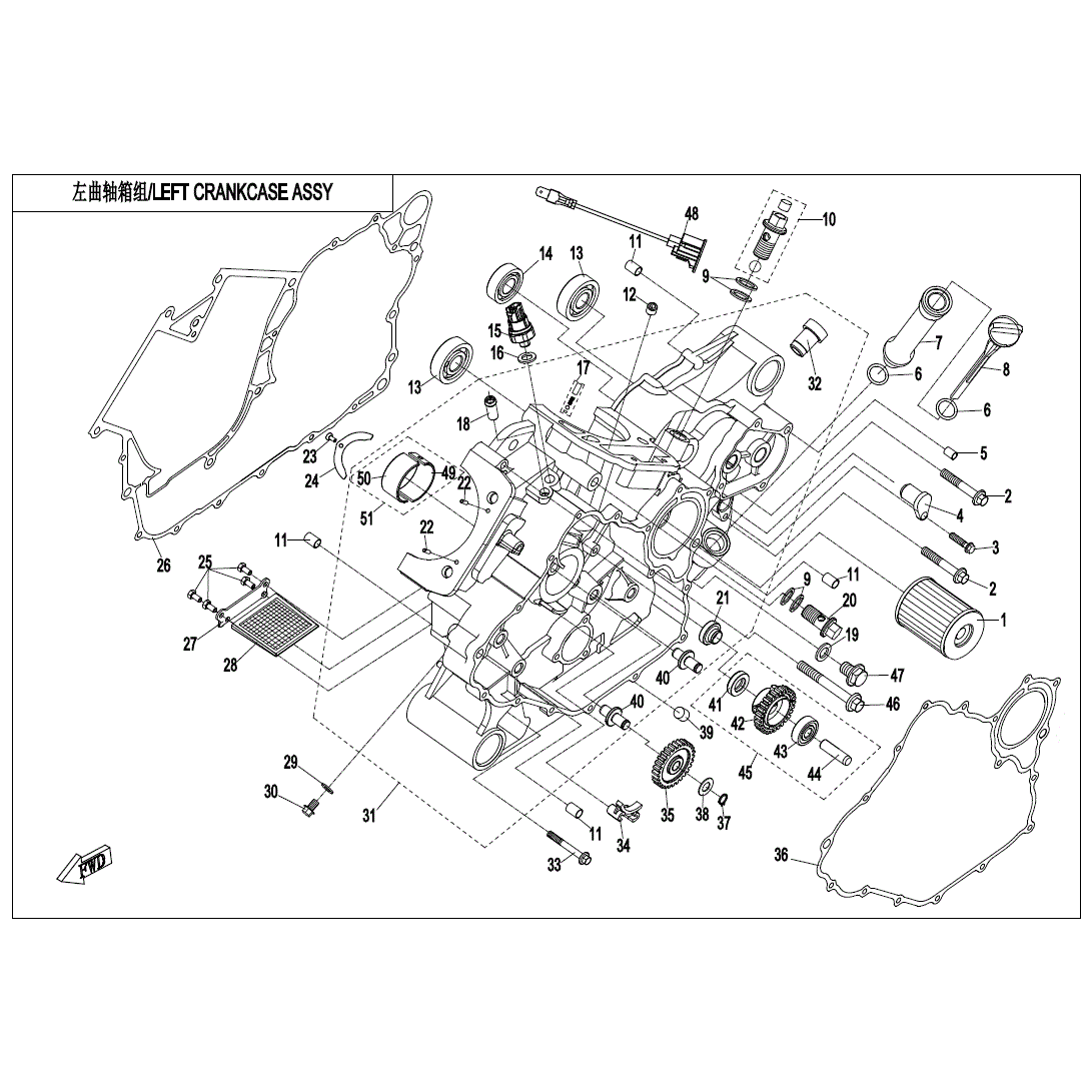An Image of a Genuine CFMOTO Parts Schematic Diagram showing the schematic - LEFT CRANKCASE ASSY.(2) - 2022 CFMOTO UFORCE 800