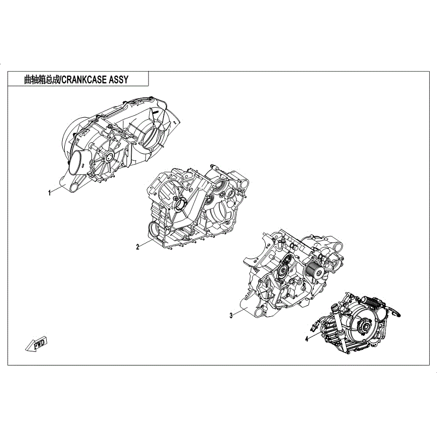 An Image of a Genuine CFMOTO Parts Schematic Diagram showing the schematic - CRANKCASE ASSY - 2019 CFMOTO ZFORCE 1000