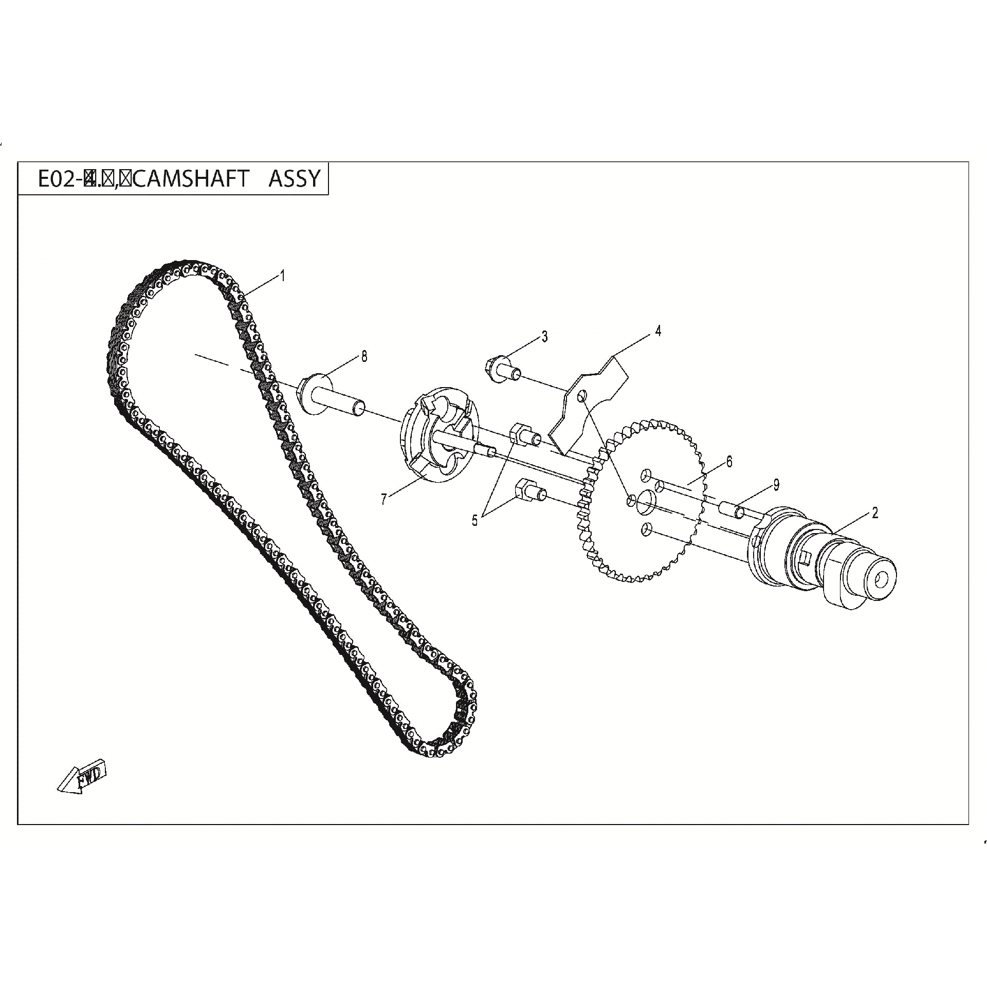 An Image of a Genuine CFMOTO Parts Schematic Diagram showing the schematic - CAMSHAFT ASSY - 2017 CFMOTO ZFORCE 500