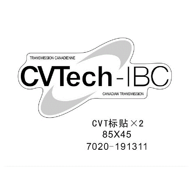 An Image of a Genuine CFMOTO Parts Schematic Diagram showing the schematic - CVT LABEL - 2018 CFMOTO UFORCE 500