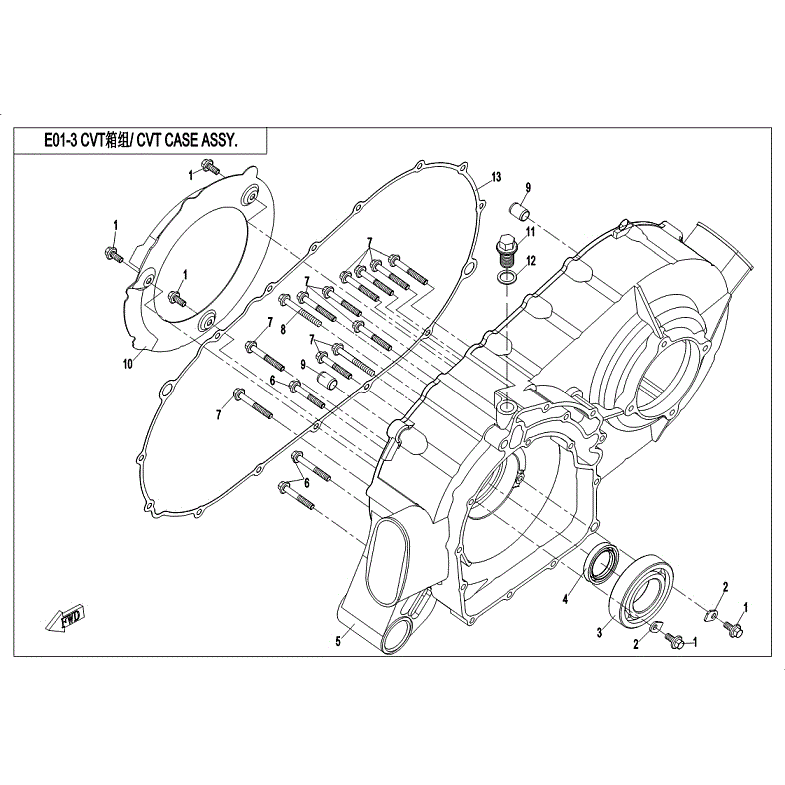 An Image of a Genuine CFMOTO Parts Schematic Diagram showing the schematic - CVT CASE ASSY. - 2018 CFMOTO ZFORCE 800 EX