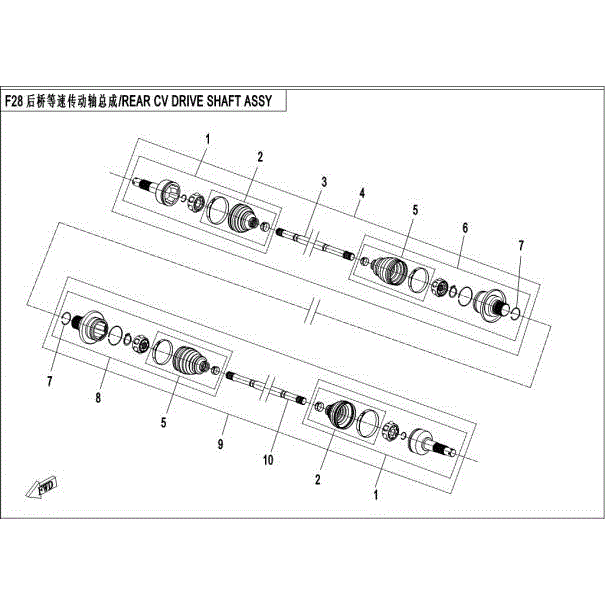 An Image of a Genuine CFMOTO Parts Schematic Diagram showing the schematic - REAR CV DRIVE SHAFT ASSY - 2015 CFMOTO ZFORCE 800 Trail