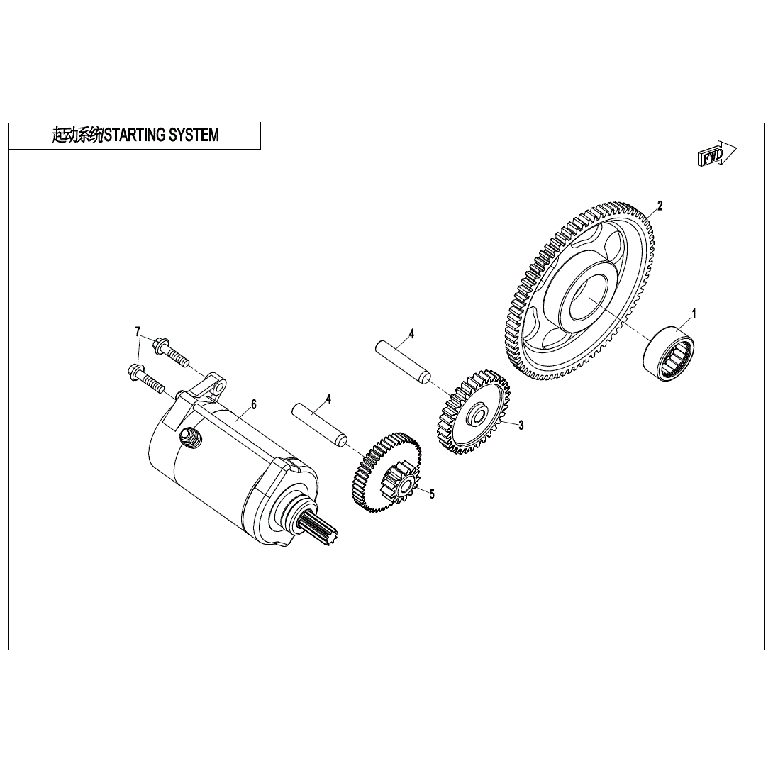 An Image of a Genuine CFMOTO Parts Schematic Diagram showing the schematic - STARTING SYSTEM - 2025 CFMOTO UFORCE 1000