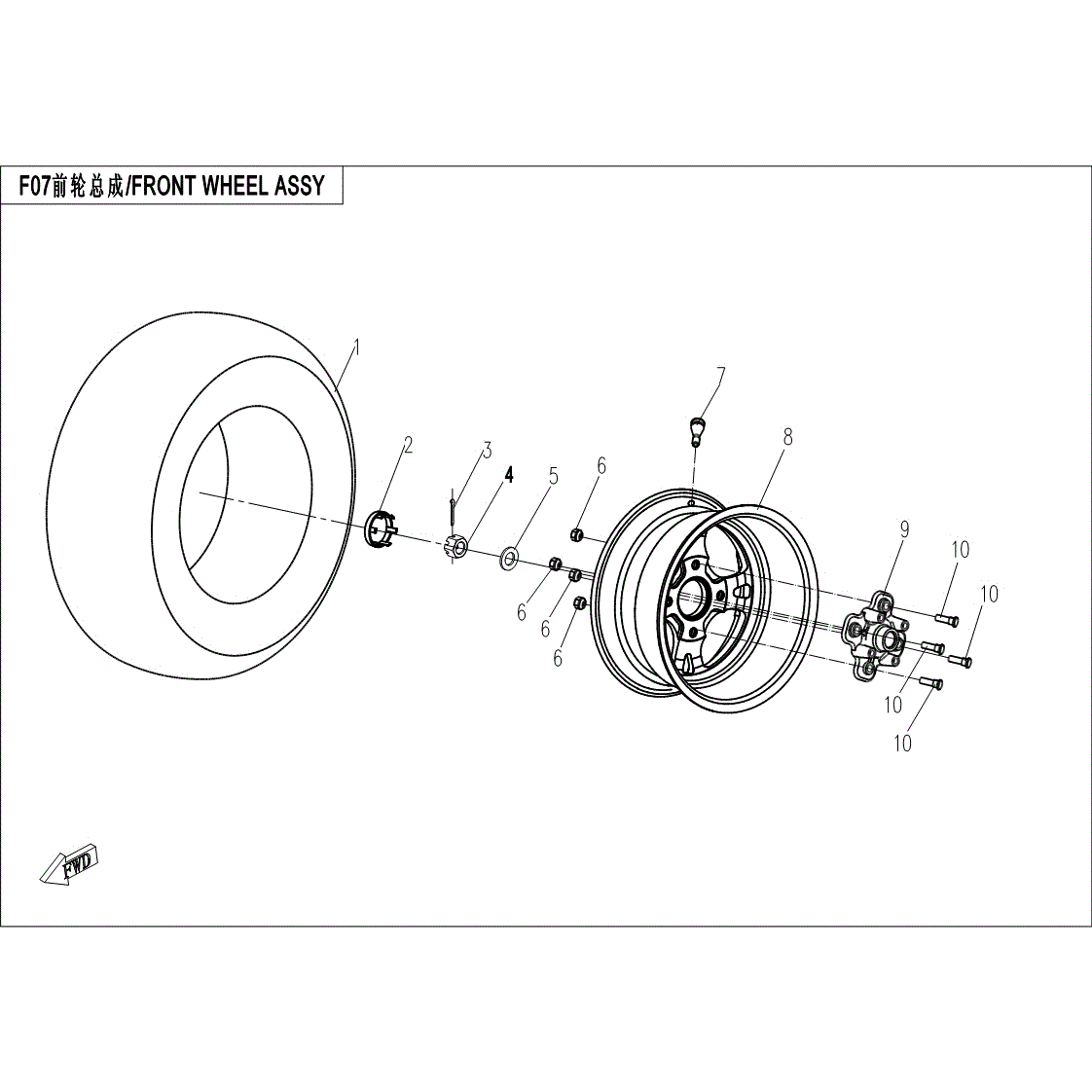 An Image of a Genuine CFMOTO Parts Schematic Diagram showing the schematic - FRONT WHEEL ASSY - 2017 CFMOTO UFORCE 800 EPS