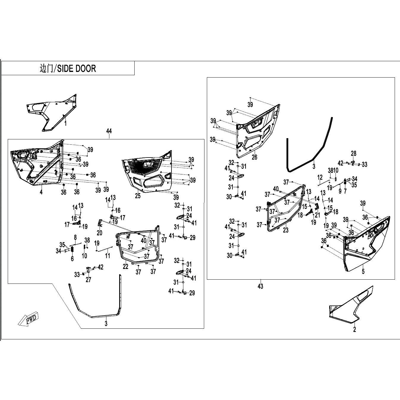 An Image of a Genuine CFMOTO Parts Schematic Diagram showing the schematic - SIDE DOORS - 2024 CFMOTO ZFORCE 800 Trail