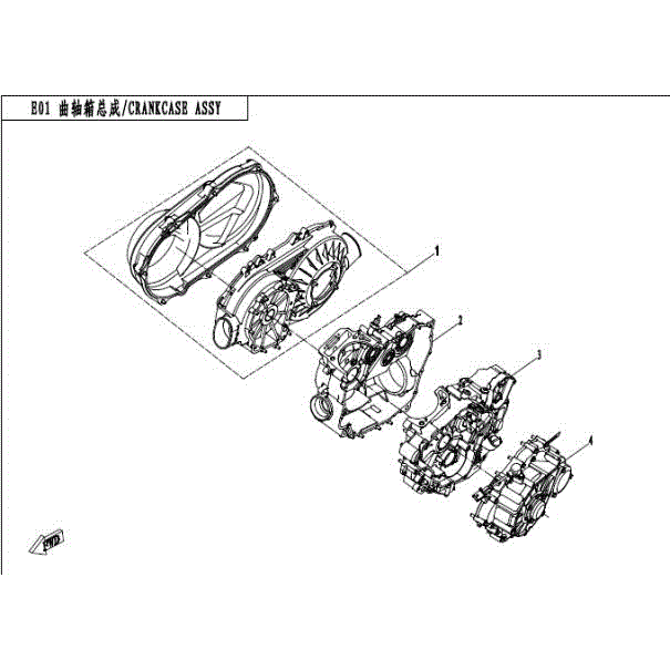 An Image of a genuine CFMOTO Parts Schematic Diagram showing the group - CRANCKCASE ASSY. - 2016 CFMOTO CFORCE 500 HO