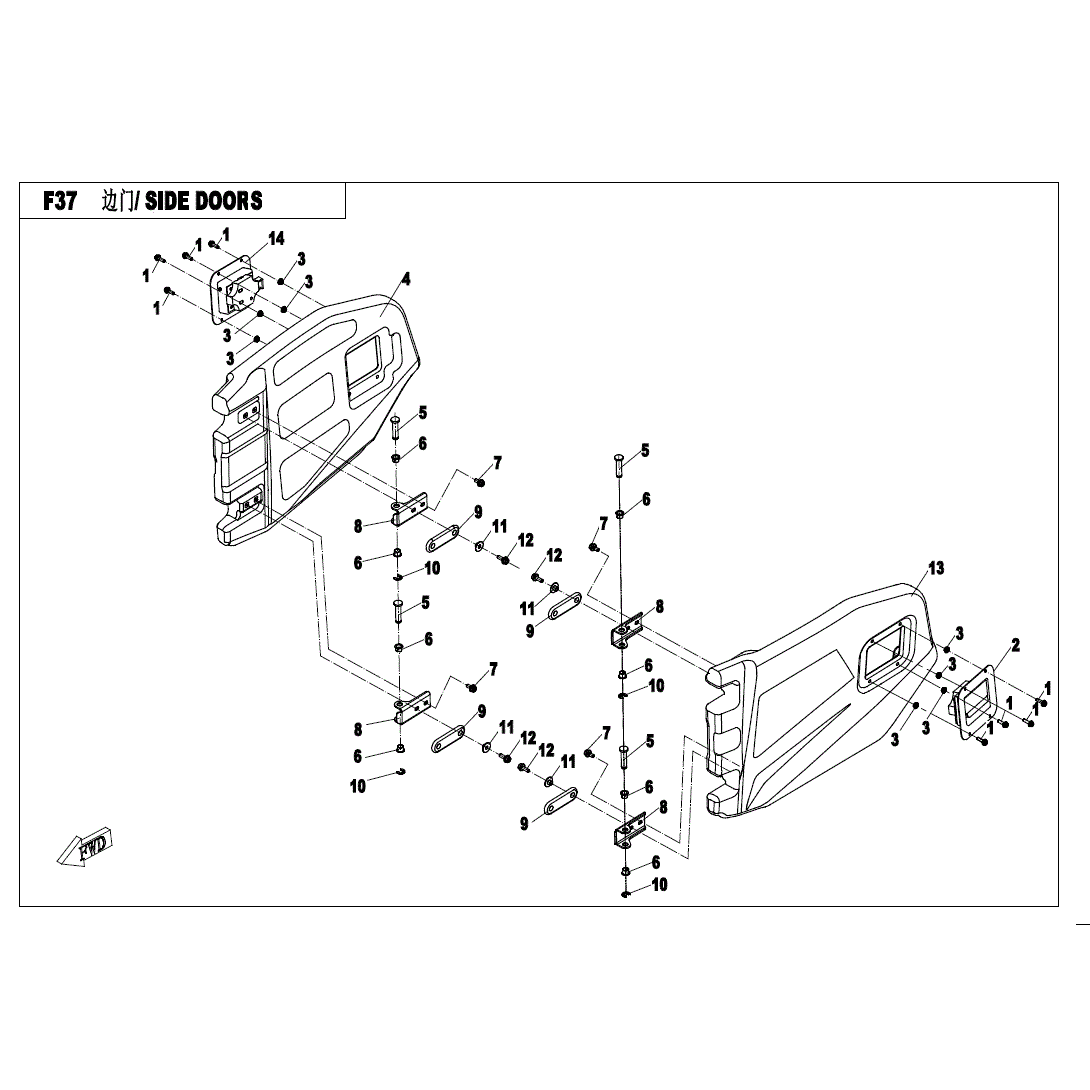 An Image of a Genuine CFMOTO Parts Schematic Diagram showing the schematic - SIDE DOORS - 2020 CFMOTO UFORCE 800